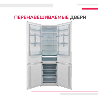 Холодильник Simfer RDW49101