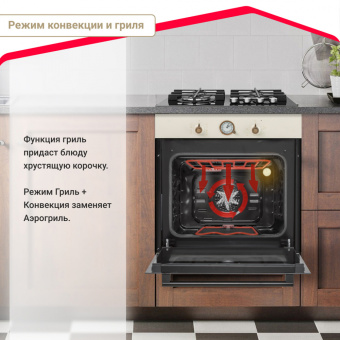 Духовой шкаф Simfer B6EO77017