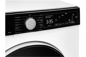 Стиральная машина Kuppersberg WM 520 W