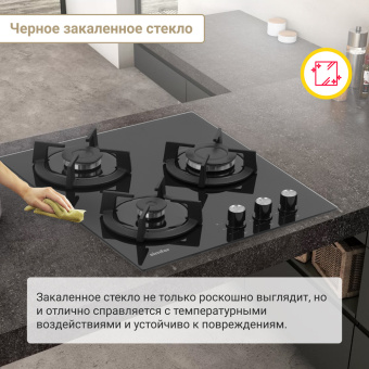 Варочная панель Simfer H45N30B416