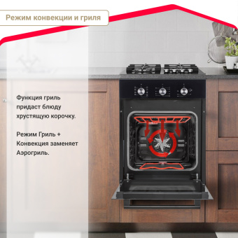 Духовой шкаф Simfer B4EB19070