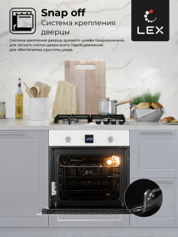Духовой шкаф LEX EDP 094 WH