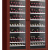 Винный шкаф Dometic C125G Double Wooden Mahogany