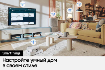 Телевизор Samsung UE43CU7100UXRU
