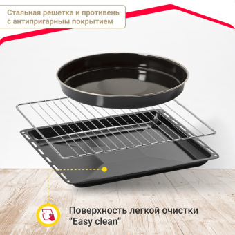 Духовой шкаф Simfer B6EO77097