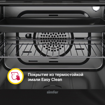 Духовой шкаф Simfer B4EM19070TB