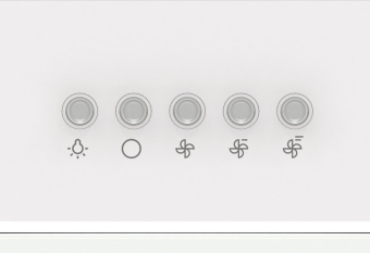 Вытяжка Gorenje WHU529EW/M