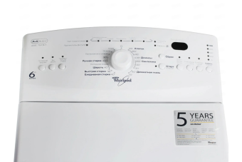 Стиральная машина с вертикальной загрузкой Whirlpool AWE 7515/1
