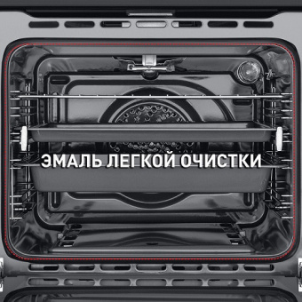 Духовой шкаф газовый Maunfeld MGOGG.673RILB.TM
