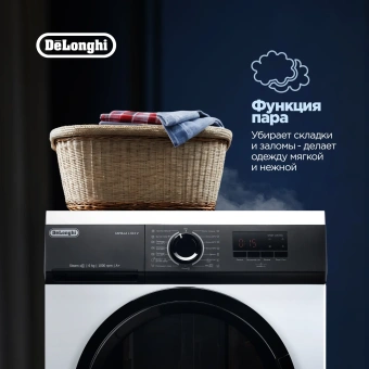 Стиральная машина DeLonghi CAMILLA L 614 V
