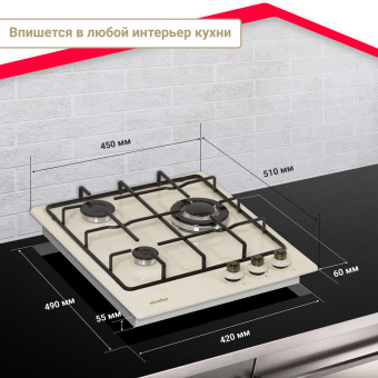 Варочная панель Simfer H45V35O517