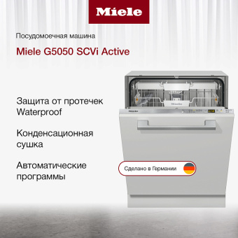 Встраиваемая посудомоечная машина Miele G 5050 SCVi