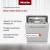Встраиваемая посудомоечная машина Miele G 5050 SCVi