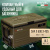 Meyvel AF-U75-travel
