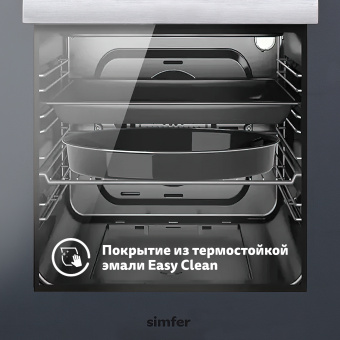 Духовой шкаф Simfer B4EG19070