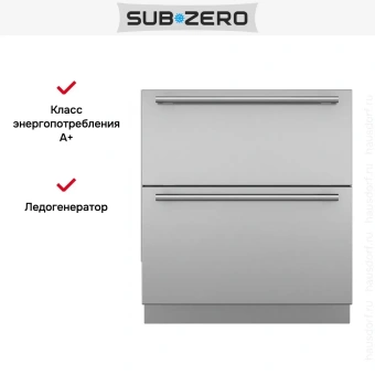 Встраиваемый холодильник SUB-ZERO ICBID-30CI