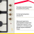 Варочная панель Simfer H60V31O512
