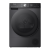 Сушильная машина Hisense DH5S902UB2