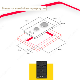 Варочная панель Simfer H30V20B420