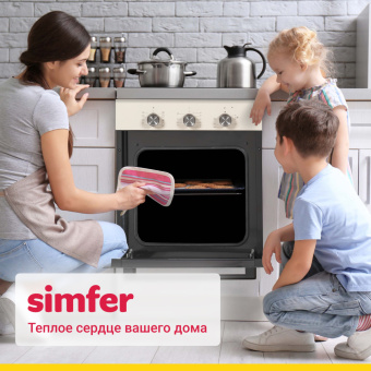 Духовой шкаф Simfer B4ER19070