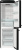Холодильник Gorenje ONRK619EBK