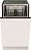 Встраиваемая посудомоечная машина Gorenje GV52040
