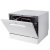 Компактная посудомоечная машина Exiteq EXDW-T503