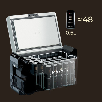Meyvel AF-PRO41