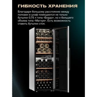 Meyvel MV126-KBF2