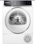 Сушильная машина Bosch WQB246CPPL