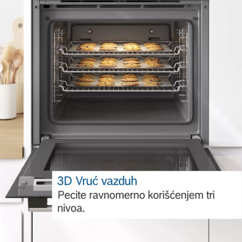 Духовой шкаф Bosch HBG5780S0
