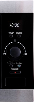 Встраиваемая микроволновая печь Korting KMI 825 XN