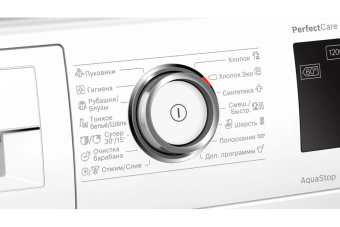 Стиральная машина Bosch WLR245H3OE