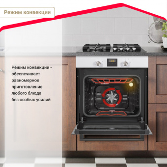 Духовой шкаф Simfer B6EW56016