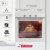 Духовой шкаф Simfer B6EC16016
