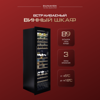 Dunavox DX-89.246TB