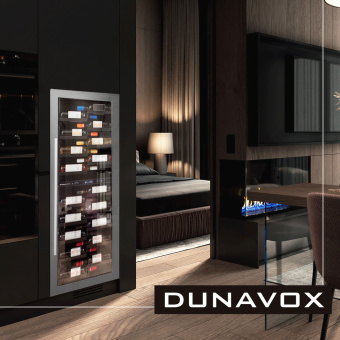 Встраиваемый винный шкаф Dunavox DX-104.375DSS