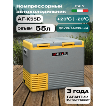 Meyvel AF-K55D