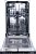 Встраиваемая посудомоечная машина Gorenje GV531E10