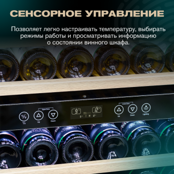 Meyvel MV116-KBT2