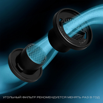 Meyvel MV46PRO-KBT2 (Тёмный шоколад)