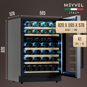 Meyvel MV46PRO-KBT2