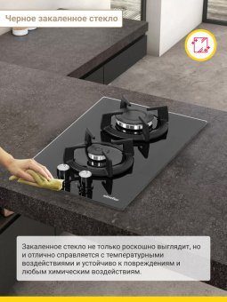 Варочная панель Simfer H30N20B516