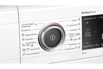 Стиральная машина Bosch WLW24L41OE