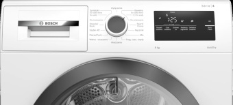 Сушильная машина Bosch WTH85V2KPL