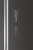 Холодильник Haier HTF-508DGS7RU