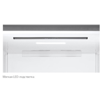 Холодильник LG GC-B569PECM