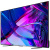 Телевизор Hisense 100U7KQ