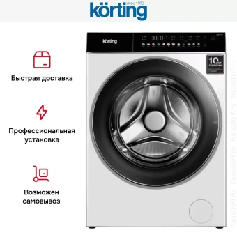 Стиральная машина Korting KWM 60DS1499