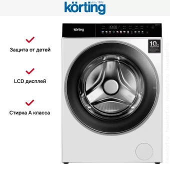 Стиральная машина Korting KWM 60DS1499